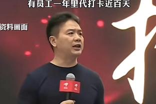 刘洋：卡塔尔参加了世界杯并不断进步 我们必须一点点去追赶